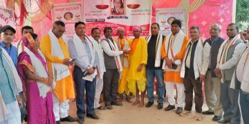 मिती २०८० कार्तिक १९ गते सिरहा नपा १२ गमहरिया वासी स्व. इश्वरवती महतो ज्यूको तेरहौं पुण्य तिथीमा भएको श्रद्धाञ्जली कार्यक्रम