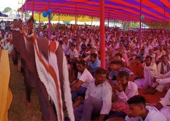 नेपाल कुशवाहा कल्याण समाज जिल्ला कार्यसमिती नवौ अधिवेशन