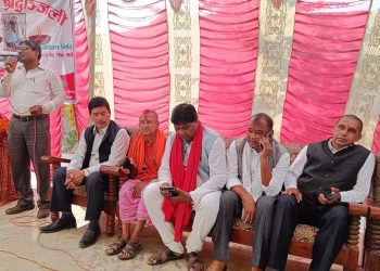 मिती २०८० असोज २९ गते अर्नामा गापा ३ वासी स्व. लुखिया देवी महतो ज्यूको तेरहौं पुण्य तिथीमा भएको श्रद्धाञ्जली कार्यक्रम