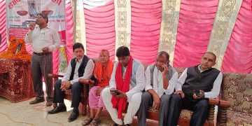 मिती २०८० असोज २९ गते अर्नामा गापा ३ वासी स्व. लुखिया देवी महतो ज्यूको तेरहौं पुण्य तिथीमा भएको श्रद्धाञ्जली कार्यक्रम