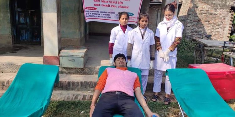 धनगढीमाई नपामा रक्तदान कार्यक्रम
