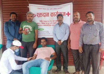 २०७७ अषाढ २७ गते कर्जन्हा नगरपालिकामा गरेको रक्तदान कार्यक्रम