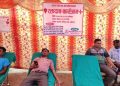 २०७६ कार्तिक ३० गते लहानमा पहिलो रक्तदान कार्यक्रम