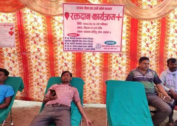 २०७६ कार्तिक ३० गते लहानमा पहिलो रक्तदान कार्यक्रम