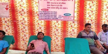 २०७६ कार्तिक ३० गते लहानमा पहिलो रक्तदान कार्यक्रम