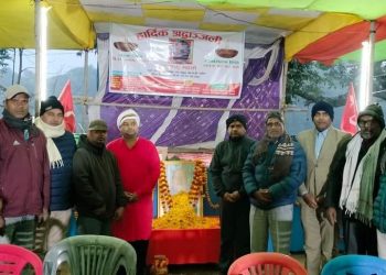 मिती २०८० माघ १ गते अर्नामा गा.पा. पुर्व अध्यक्ष स्व. ठकु महतो ज्यूको तेहौं पुण्य तिथि मा भएको श्रद्धाञ्जली कार्यक्रम