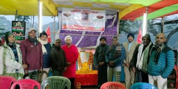 मिती २०८० माघ १ गते अर्नामा गा.पा. पुर्व अध्यक्ष स्व. ठकु महतो ज्यूको तेहौं पुण्य तिथि मा भएको श्रद्धाञ्जली कार्यक्रम