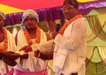 मिती २०७८ असोज २३ गते गोलबजार ६ स्थित स्व. अभैनिया महतो ज्यूको तेर्हौं पुण्य तिथीमा भएको श्रद्धाञ्जली कार्यक्रम