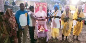 मिति २०७९ कार्तिक १६ गते लहान – १६ वासी तथा जिल्ला सदस्य श्री दुर्गा महतो को हजुर बुवा स्व. वासुदेव महतो को तेर्हौ पुण्यतिथी मा भएको श्रद्धाज्जली कार्यक्रम ।