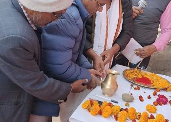 मिती २०८० माघ २४ गते कल्याणपुर नपा १२स्थित वेल्हा वासी स्व. रामनरायण महतो ज्यूको तेरहौं पुण्य तिथीमा भएको श्रद्धाञ्जली कार्यक्र