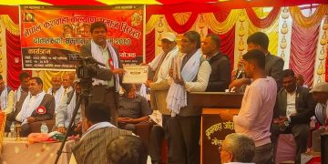 मिति २०८० मंसीर १६ गते दाताहरु तथा जन प्रतिनिधी हरु को सम्मान कार्यक्रम