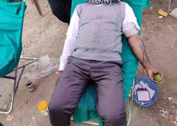 २०७६ पौष २६ गते गोलबजार को रक्तदान कार्यक्रम