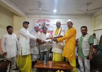 मिति २०८० श्रावण १४ गते गोलबजार वासी स्व. गंगिया वत्ती महतो ज्यूको तेर्हौं पुण्य तिथीमा भएको श्रद्धाञ्जली कार्यक्रम