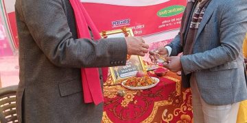 मिति २०८० माघ २३ गते अर्नामा ४ लक्ष्मीपुर वासी स्व. रामचलितर महतो ज्यूको १३हौं पुण्य तिथीमा भएको श्रद्धाञ्जली कार्यक्रम