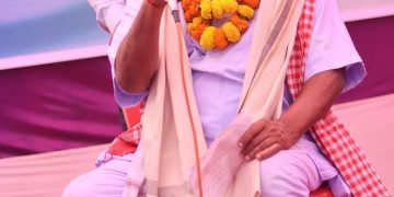 मिती २०८० मंसीर ८ गते पुर्व प्रध्यापक तथा नेत्र ज्योती संघ सचिव विद्वान श्री विश्वनाथ महतो ज्यूको तेर्हौं पुण्य तिथीमा भएको श्रद्धाञ्जली कार्यक्रम