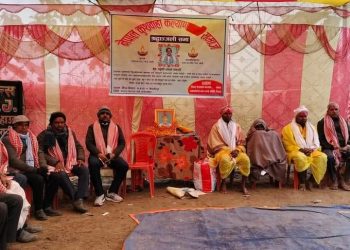 मिती २०८० माघ २ गते धनगढीमाई नपा मेदनीपुर वासी स्व. खुशिलाल महतो ज्यूको तेर्हौं पुण्य तिथीमा भएको श्रद्धाञ्जली कार्यक्रम