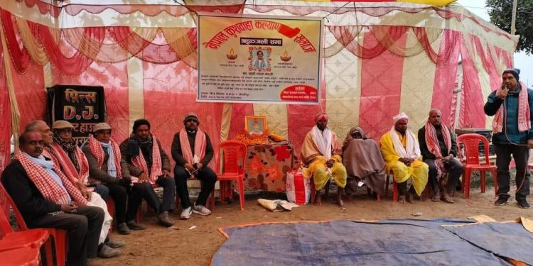 मिती २०८० माघ २ गते धनगढीमाई नपा मेदनीपुर वासी स्व. खुशिलाल महतो ज्यूको तेर्हौं पुण्य तिथीमा भएको श्रद्धाञ्जली कार्यक्रम