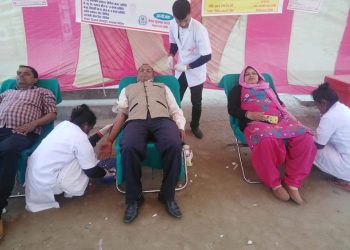 २०७६ माघ २५ गते मिर्चैया मा गरेको रक्तदान कार्यक्रम