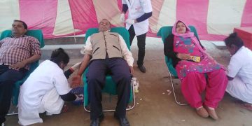 २०७६ माघ २५ गते मिर्चैया मा गरेको रक्तदान कार्यक्रम