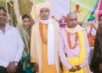 २०७९ कार्तिक २९ मा गोलबजार चोहर्वा स्थित स्व. रामसिश महतो ज्यू को भएको श्रद्धाञ्जली कार्यक्रम