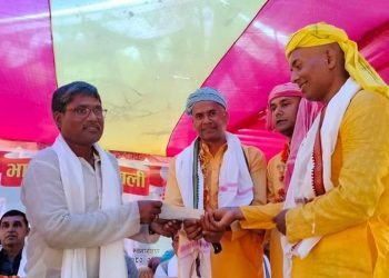 मिती २०८० भाद्र ३ गते गोलबजार वासी स्व राजपती महतो ज्यूको तेरहौं पुण्य तिथीमा भएको श्रद्धाञ्जली कार्यक्रम