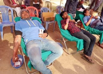 २०७६ पौष २६ गते गोलबजार को रक्तदान कार्यक्रम