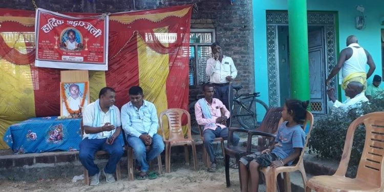 मिती २०७९ भाद्र ५ गते गोलबजार ६ स्थित स्व. रघुनाथ महतोको तेर्हौं पुण्य तिथीमा भएको श्रद्धाञ्जली कार्यक्रम