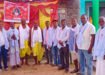 मिती २०७९ भाद्र ५ गते गोलबजार ६ स्थित स्व. रघुनाथ महतोको तेर्हौं पुण्य तिथीमा भएको श्रद्धाञ्जली कार्यक्रम