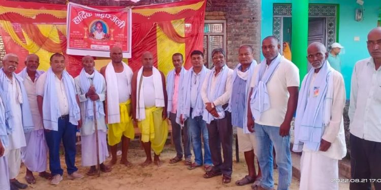 मिती २०७९ भाद्र ५ गते गोलबजार ६ स्थित स्व. रघुनाथ महतोको तेर्हौं पुण्य तिथीमा भएको श्रद्धाञ्जली कार्यक्रम