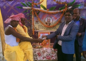 मिती २०७९ मंसीर १२ गते गोलबजार २ स्थित स्व. रामरती देवी महतो ज्यू को तेरहौं पुण्य तिथिमा भएको श्रद्धाञ्जली कार्यक्रम