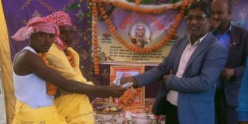 मिती २०७९ मंसीर १२ गते गोलबजार २ स्थित स्व. रामरती देवी महतो ज्यू को तेरहौं पुण्य तिथिमा भएको श्रद्धाञ्जली कार्यक्रम