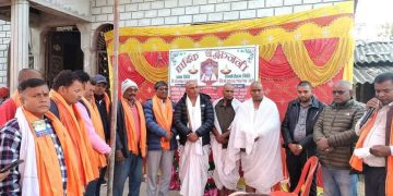 मिति २०८० माघ २४ गते कल्याणपुर नपा १२ स्थित स्व. रामनरायण महतो ज्यूको तेहौं पुण्यतिथी मा भएको श्रद्धाञ्जली कार्यक्रम