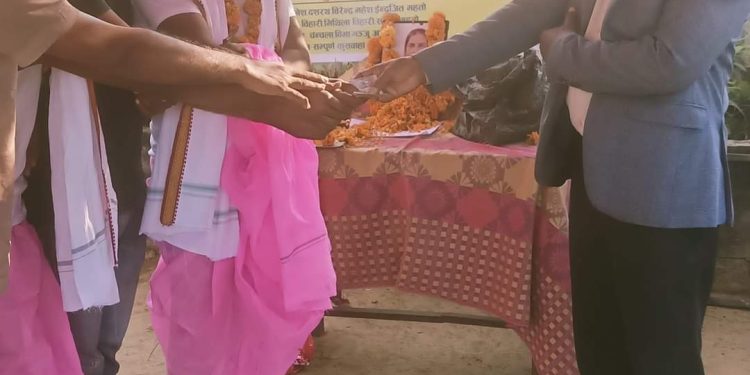 मिती २०७९ मंसीर ७ गते गोलबजार ४ स्थित स्व. सिता देवी महतो ज्यू को तेरहौं पुण्य तिथिमा भएको श्रद्धाञ्जली कार्यक्रम