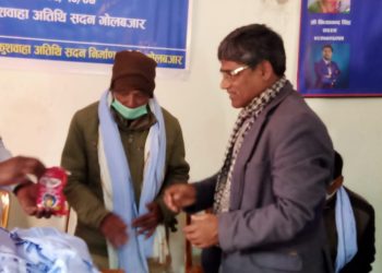 २०७८ माघ ७ गते माइजन देवान भेला तथा सम्मान कार्यक्रम