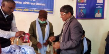 २०७८ माघ ७ गते माइजन देवान भेला तथा सम्मान कार्यक्रम