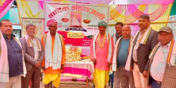 मिति २०८० फाल्गुन २० गते कर्जन्हा ११ स्थित वगहा वासी स्व. सागर देवी महतो ज्यूको तेर्हौं पुण्यतिथीमा भएको श्रद्धाञ्जली कार्यक्रम